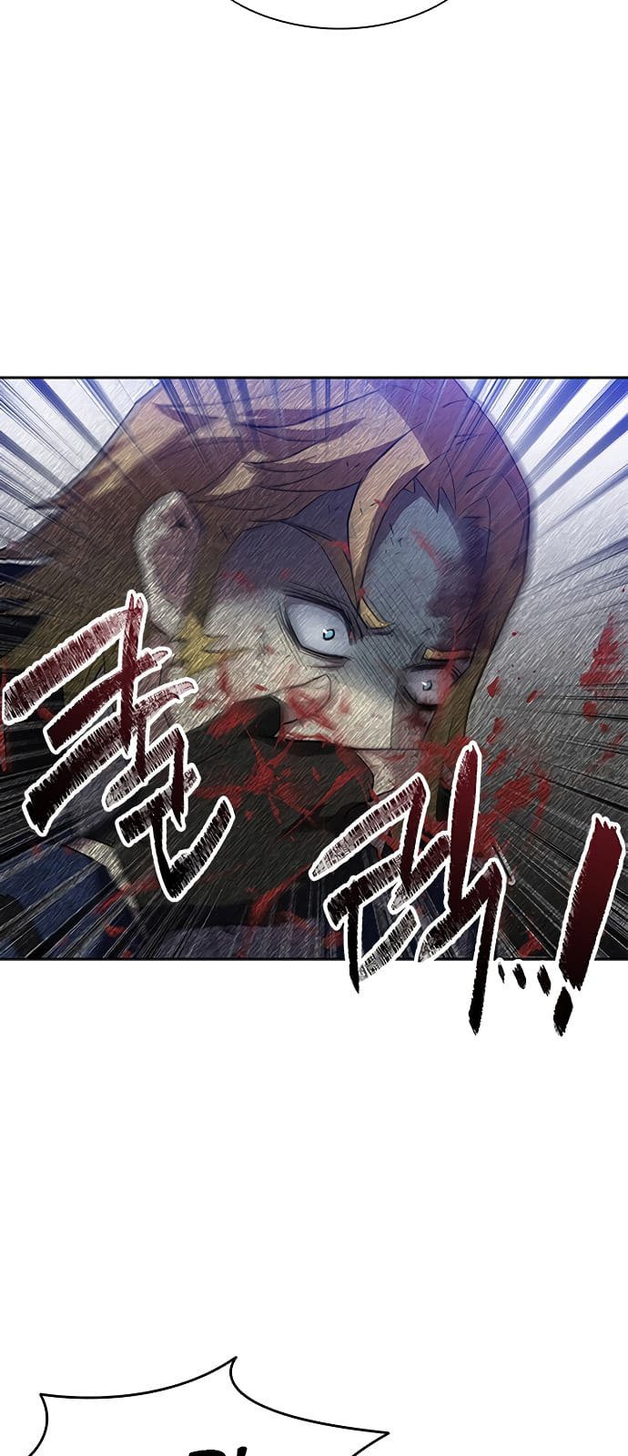 Read Villain to Kill ID Manga Online