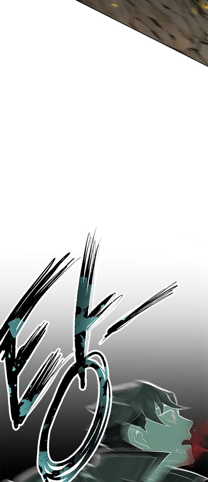 Read Villain to Kill ID Manga Online