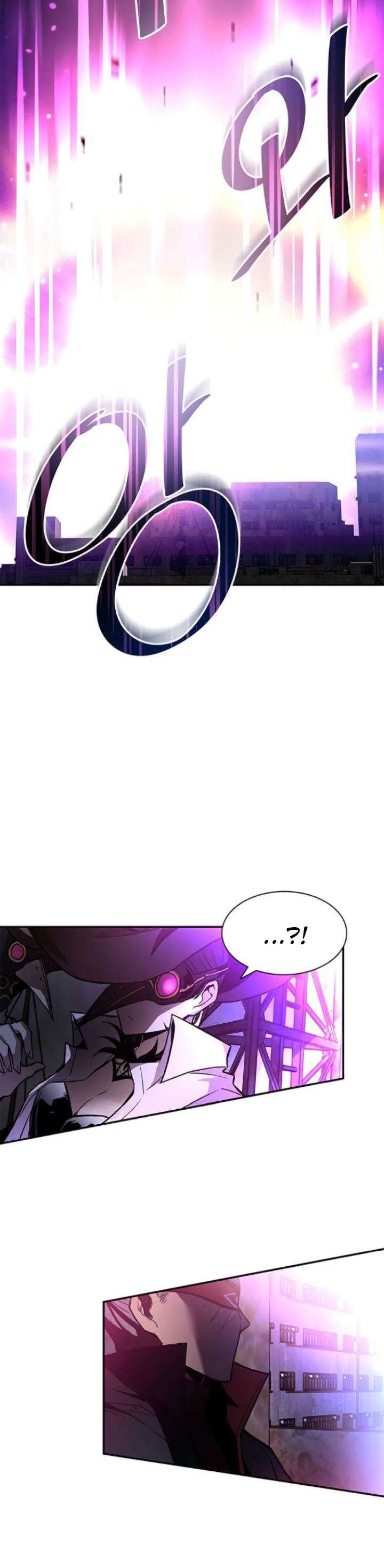 Read Villain to Kill ID Manga Online