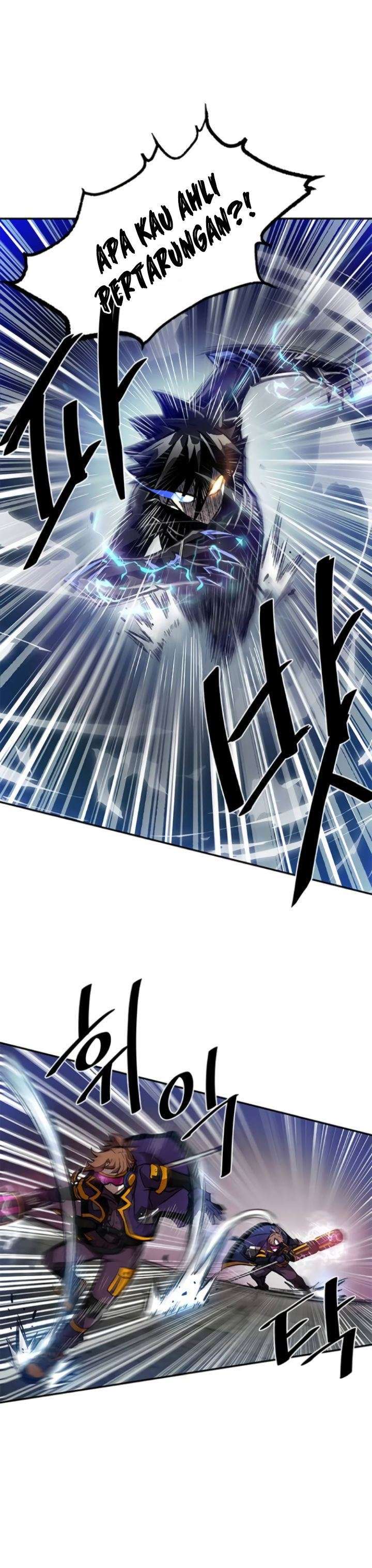 Read Villain to Kill ID Manga Online