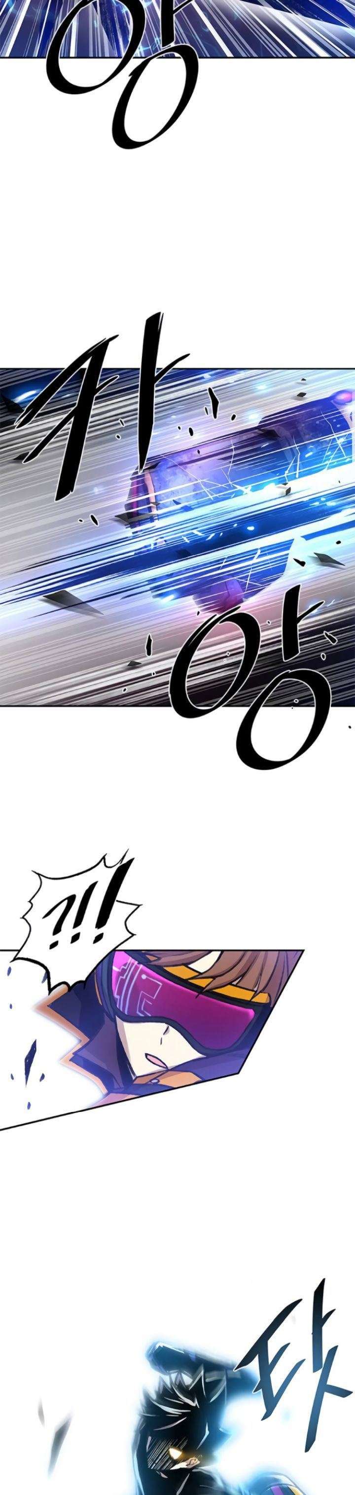 Read Villain to Kill ID Manga Online