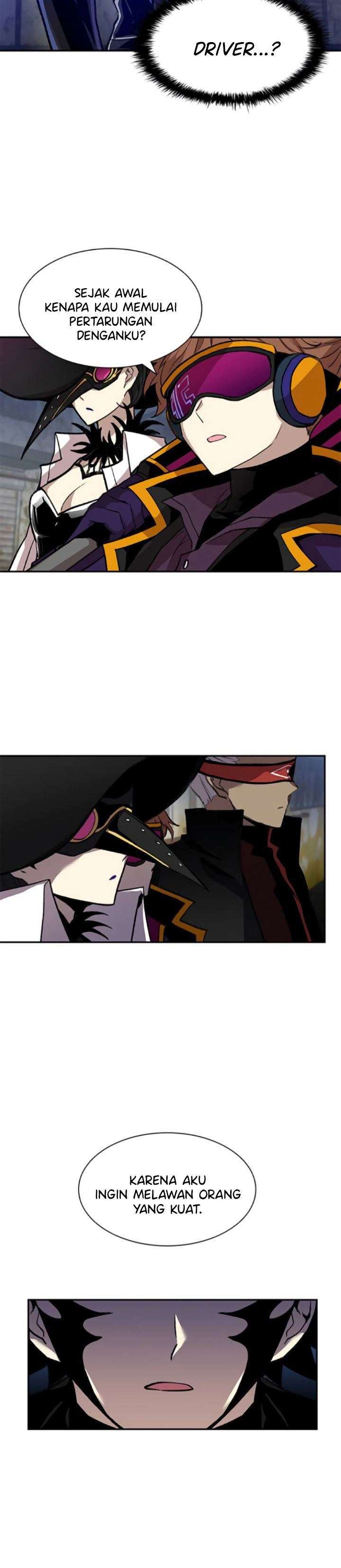 Read Villain to Kill ID Manga Online