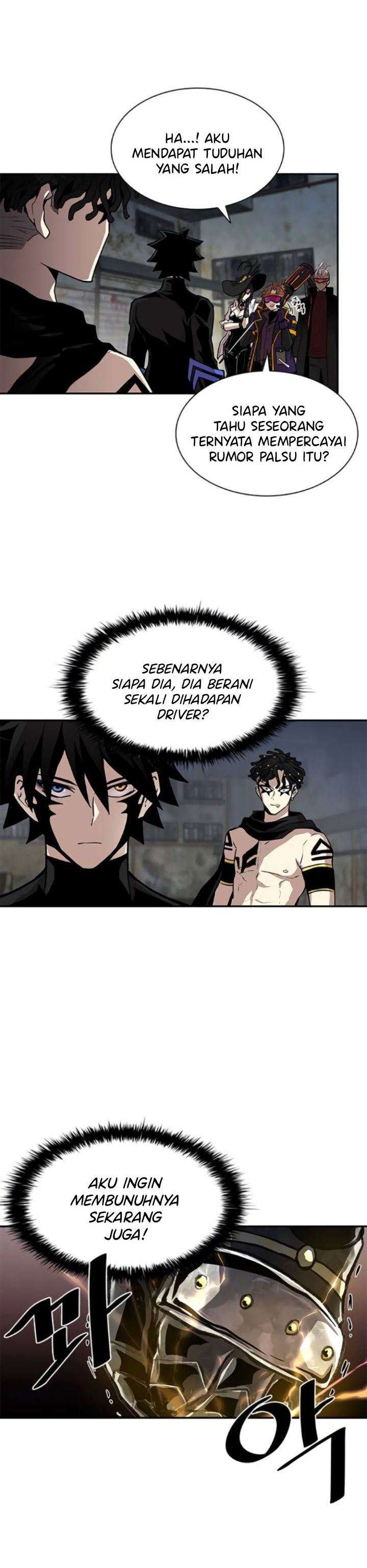 Read Villain to Kill ID Manga Online
