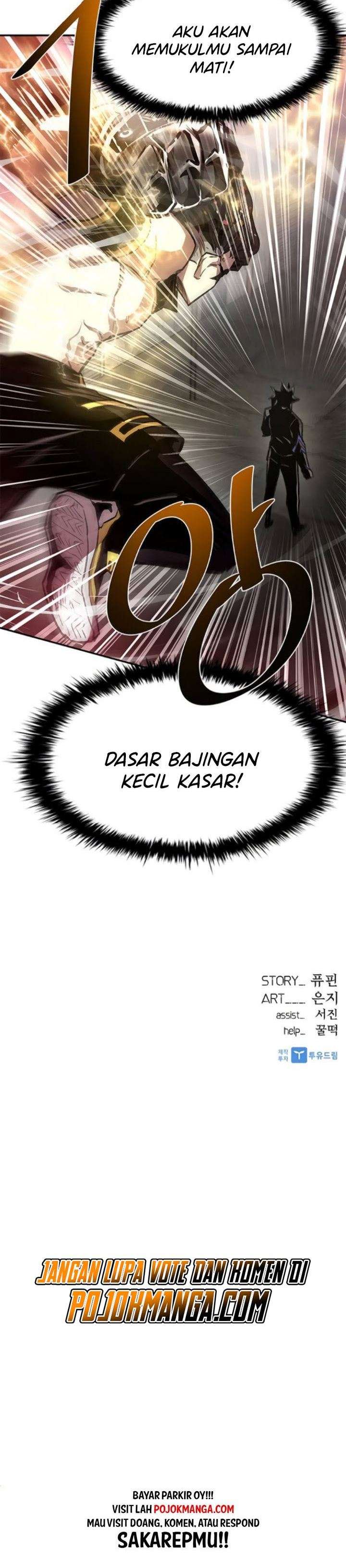 Read Villain to Kill ID Manga Online