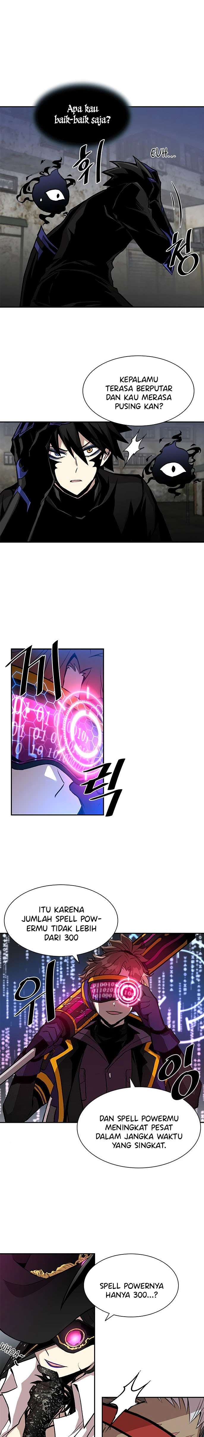 Read Villain to Kill ID Manga Online