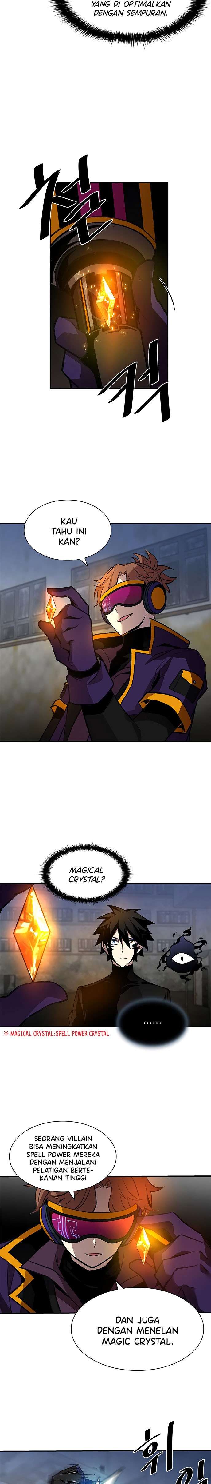 Read Villain to Kill ID Manga Online