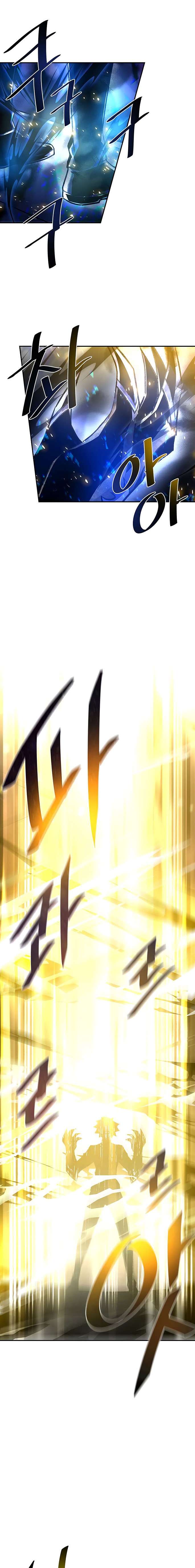 Read Villain to Kill ID Manga Online