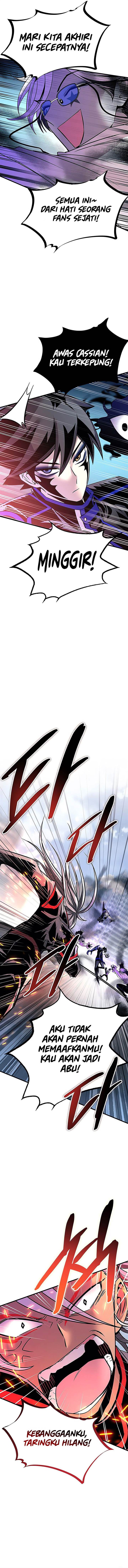 Read Villain to Kill ID Manga Online
