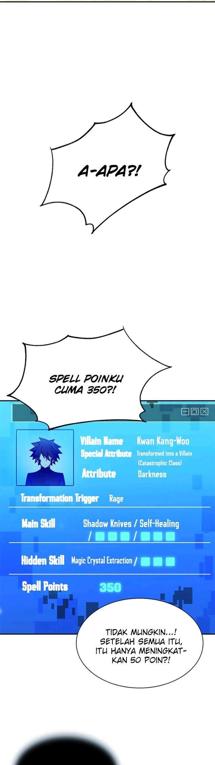 Read Villain to Kill ID Manga Online