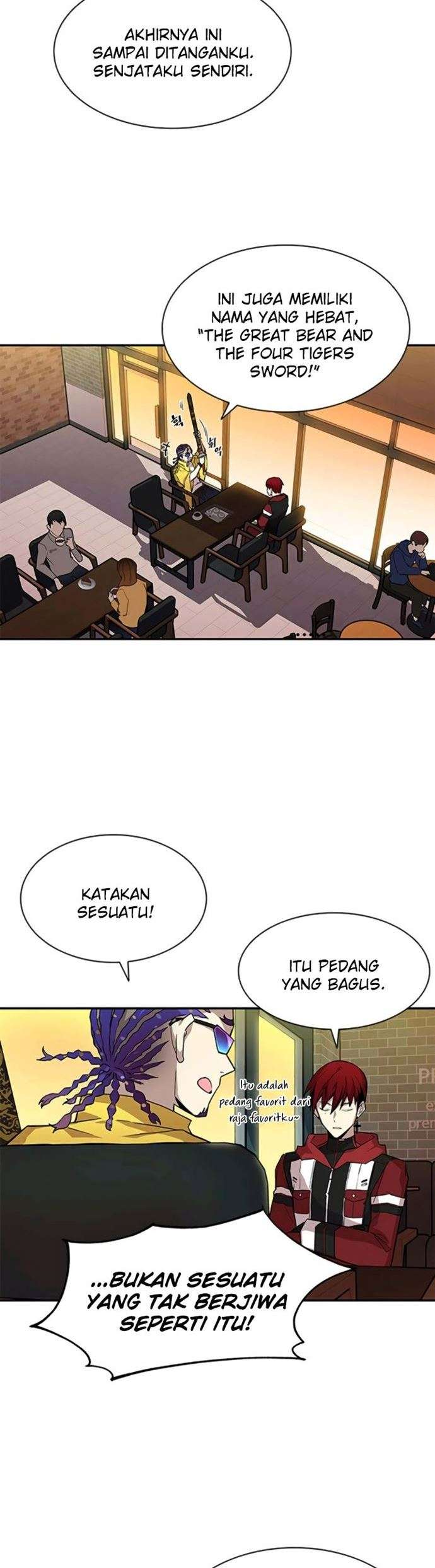 Read Villain to Kill ID Manga Online