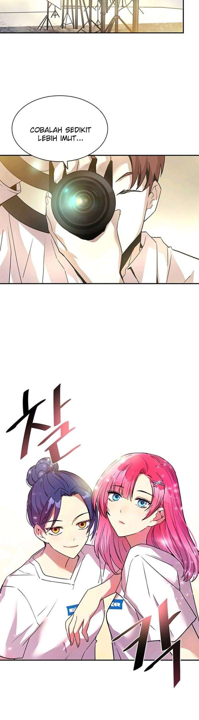 Read Villain to Kill ID Manga Online