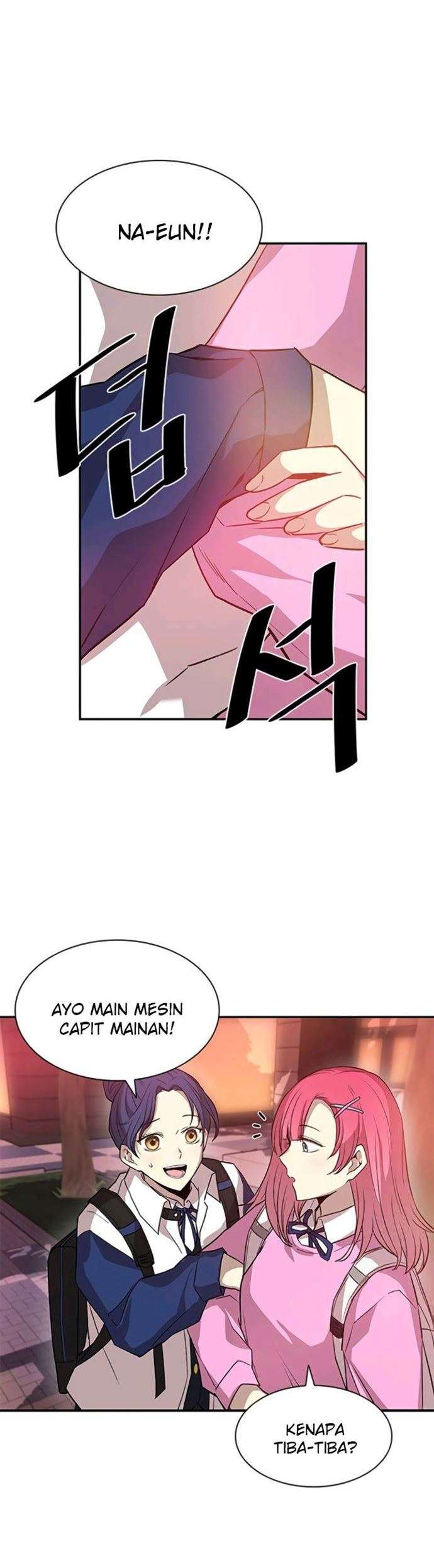 Read Villain to Kill ID Manga Online