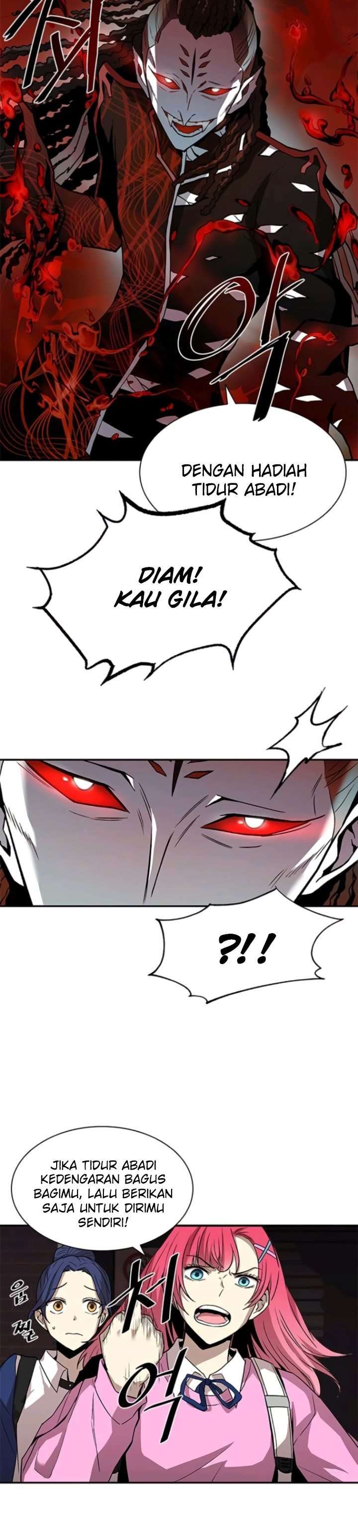 Read Villain to Kill ID Manga Online