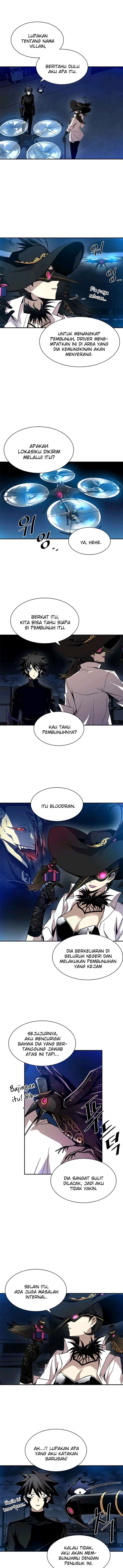 Read Villain to Kill ID Manga Online
