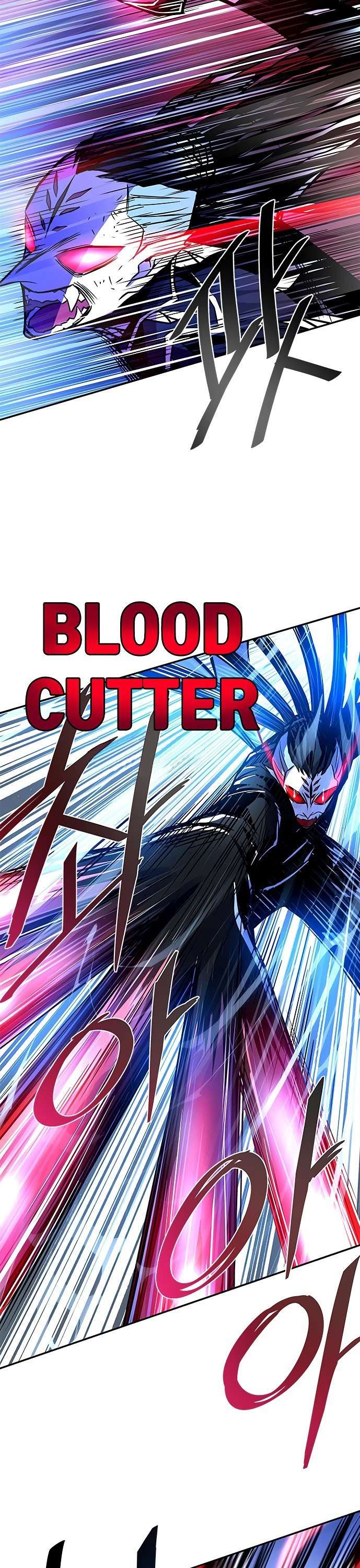 Read Villain to Kill ID Manga Online
