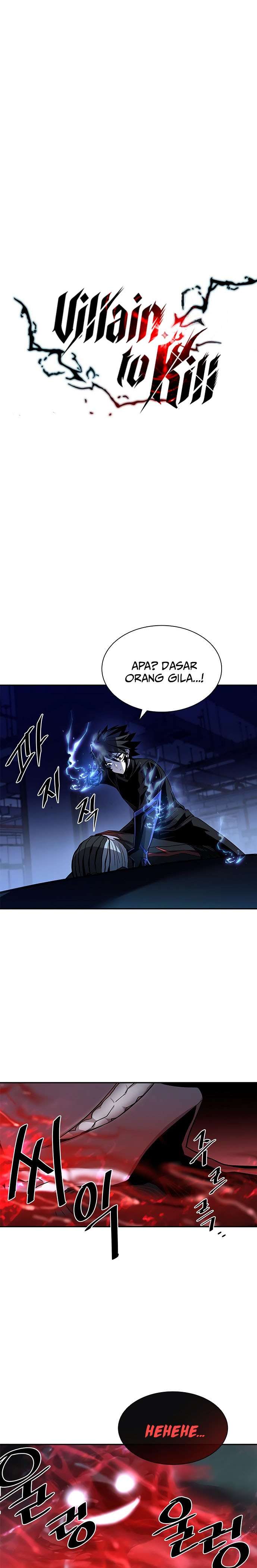Read Villain to Kill ID Manga Online