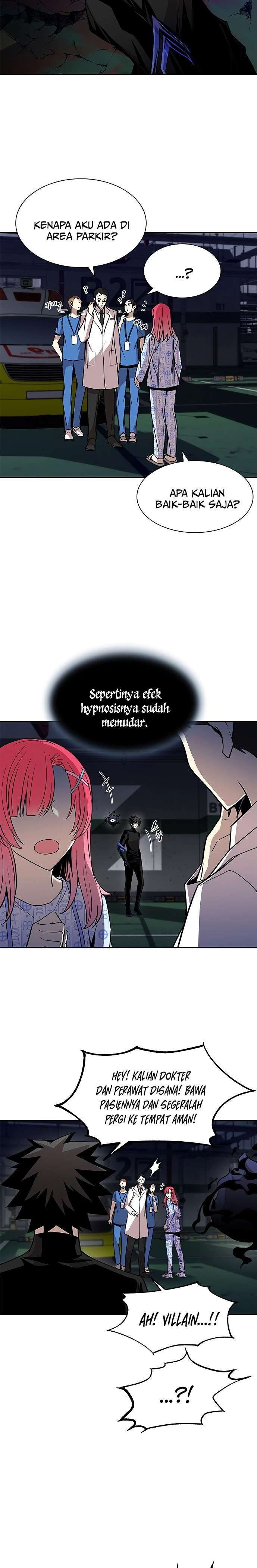 Read Villain to Kill ID Manga Online