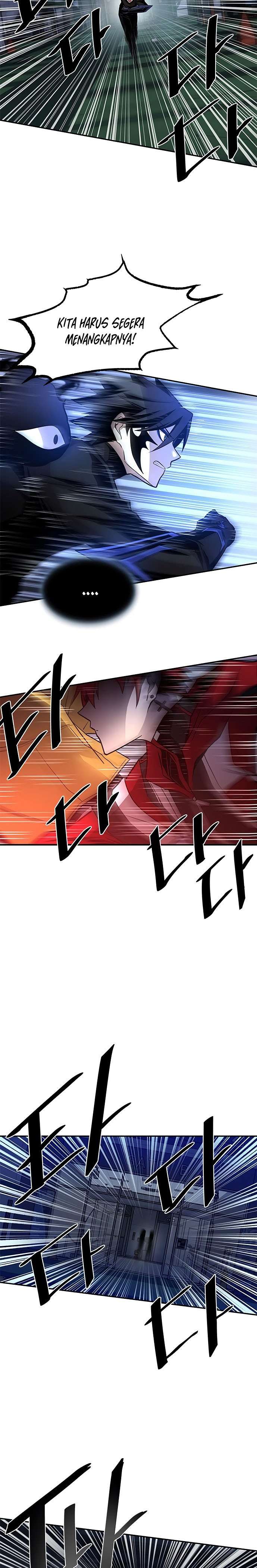 Read Villain to Kill ID Manga Online