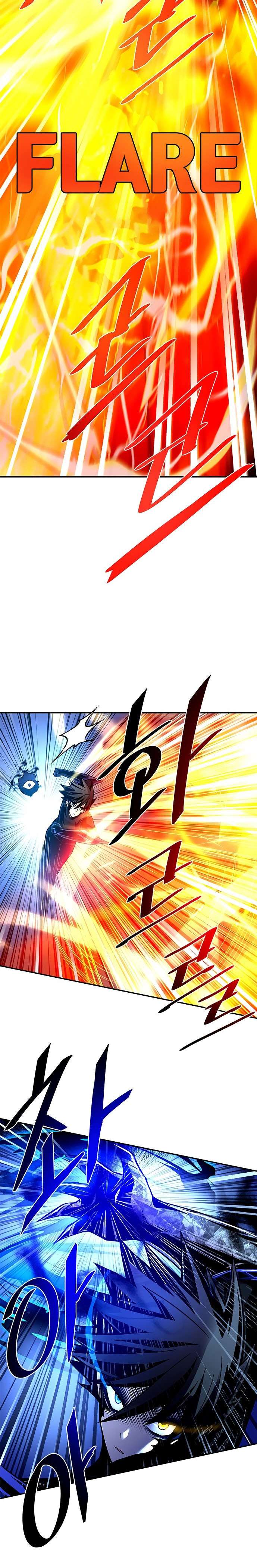 Read Villain to Kill ID Manga Online