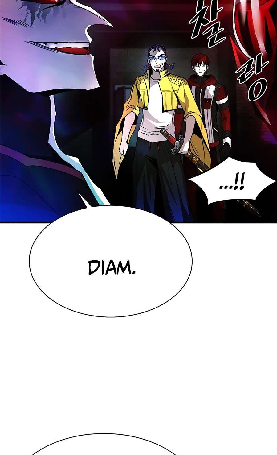 Read Villain to Kill ID Manga Online