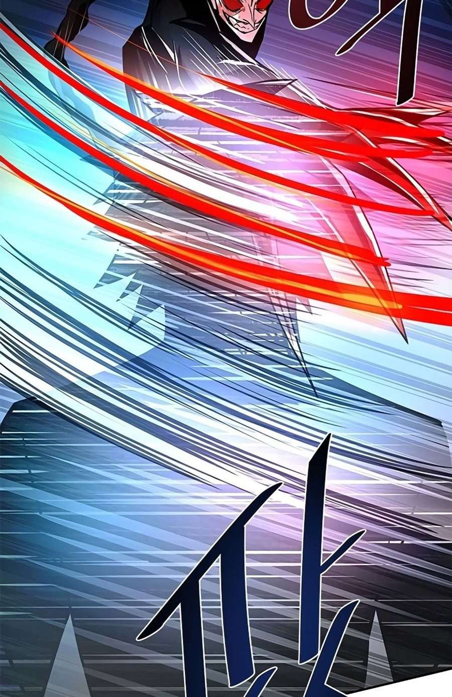 Read Villain to Kill ID Manga Online