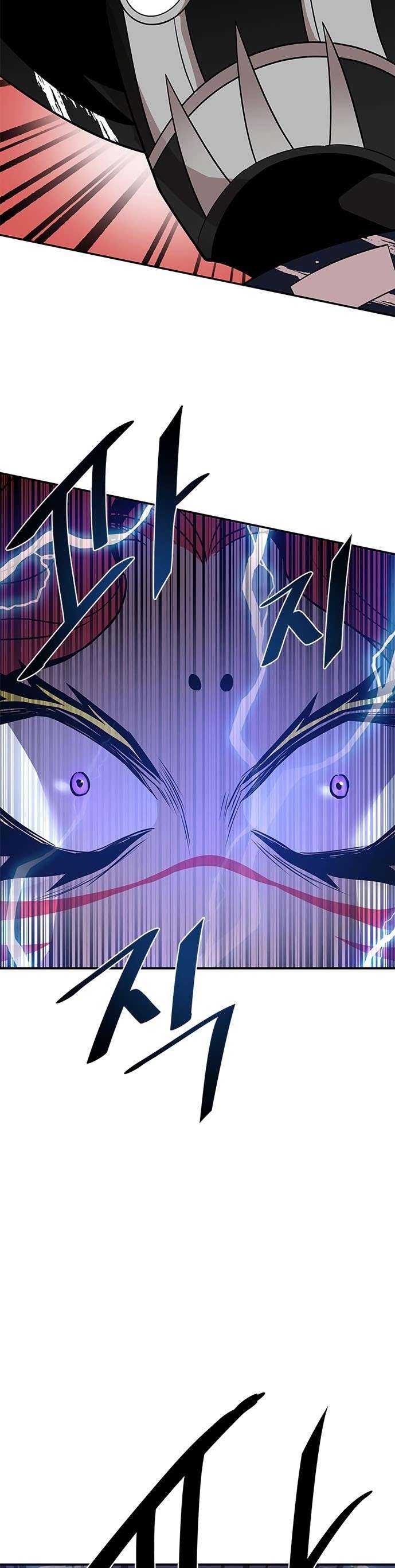 Read Villain to Kill ID Manga Online