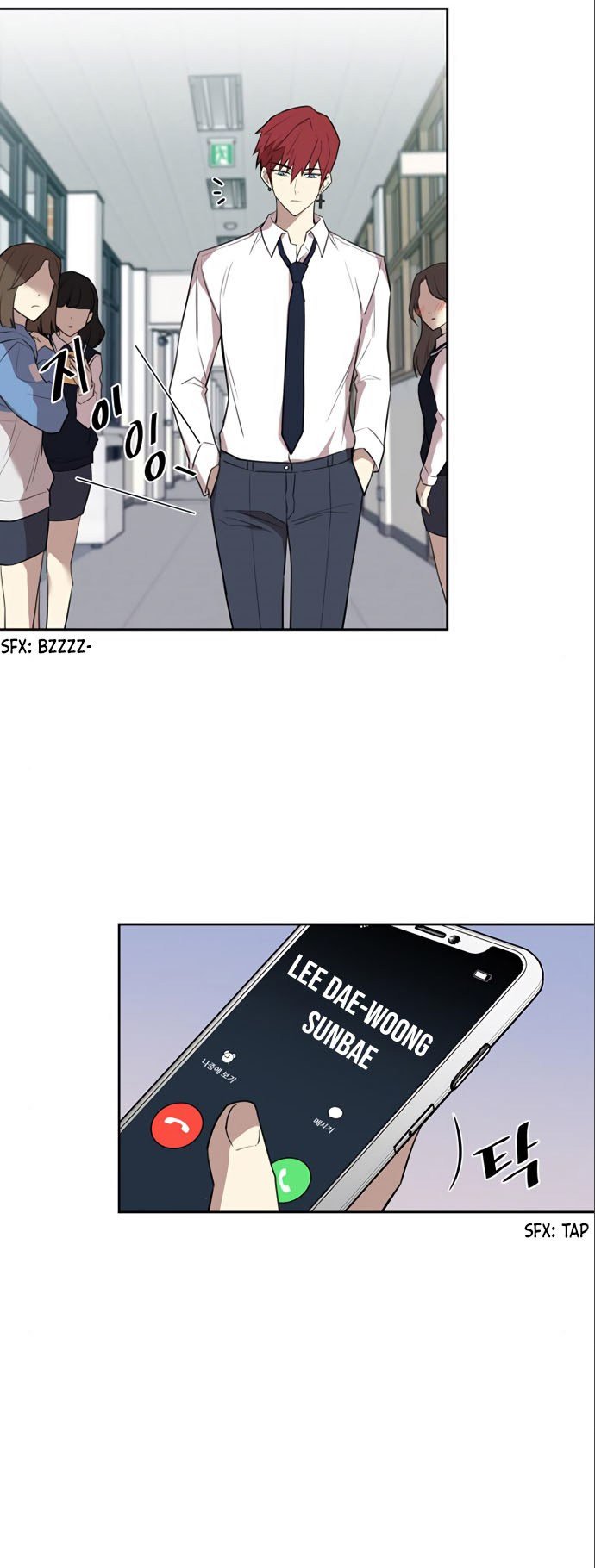 Read Villain to Kill ID Manga Online