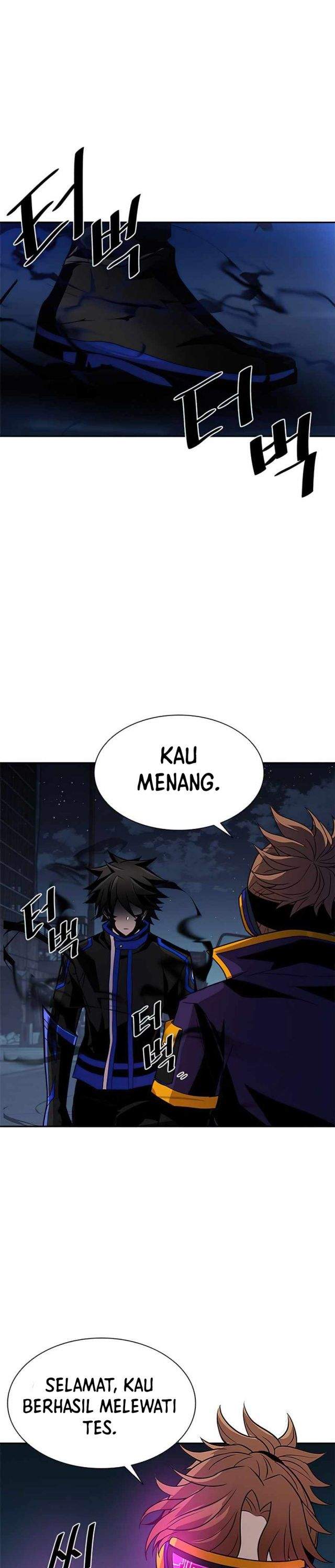 Read Villain to Kill ID Manga Online