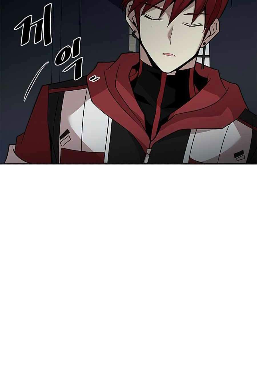 Read Villain to Kill ID Manga Online