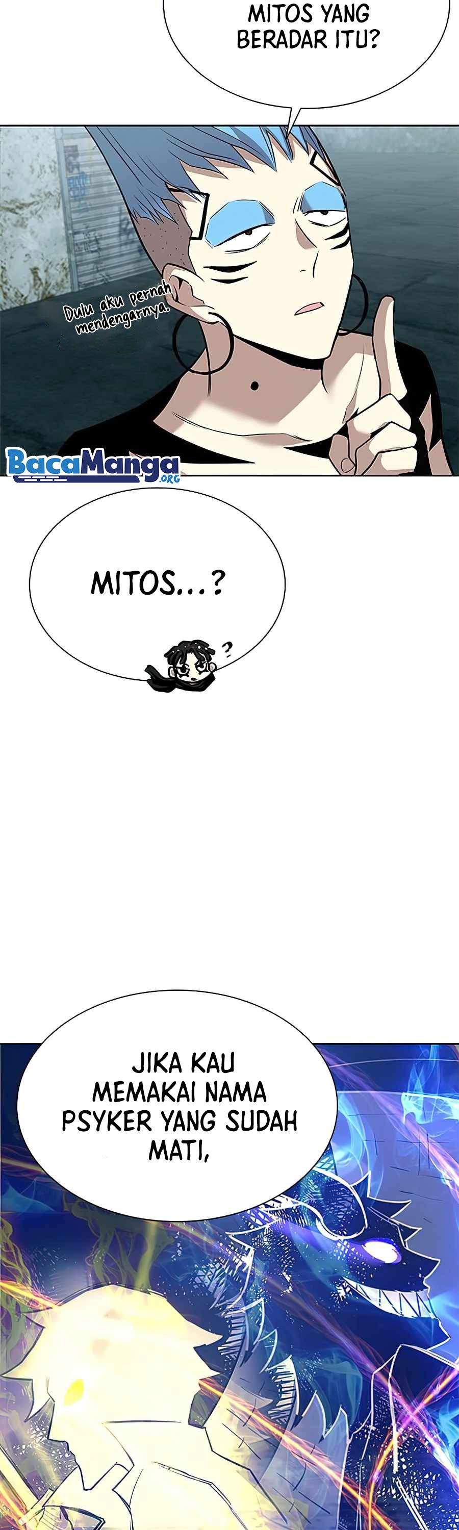 Read Villain to Kill ID Manga Online