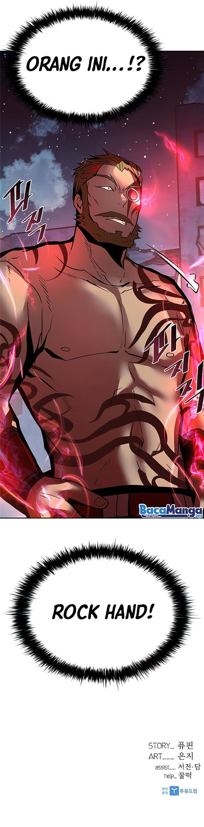 Read Villain to Kill ID Manga Online