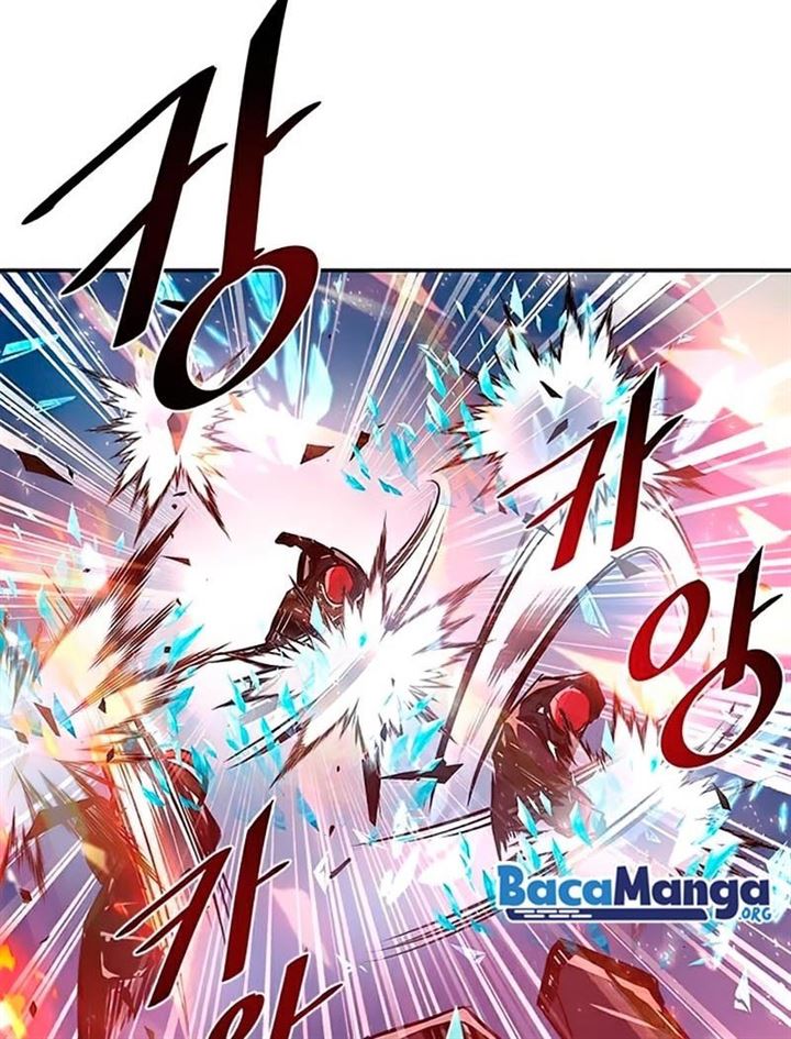 Read Villain to Kill ID Manga Online