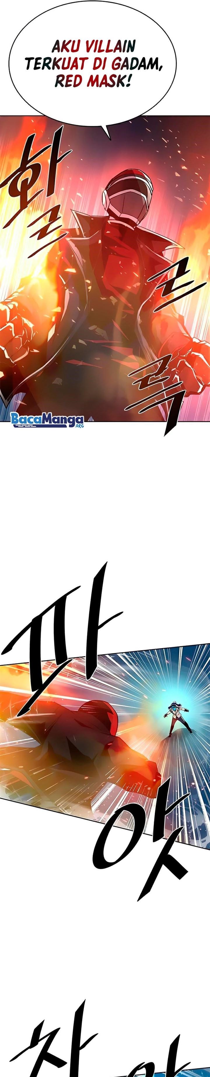Read Villain to Kill ID Manga Online