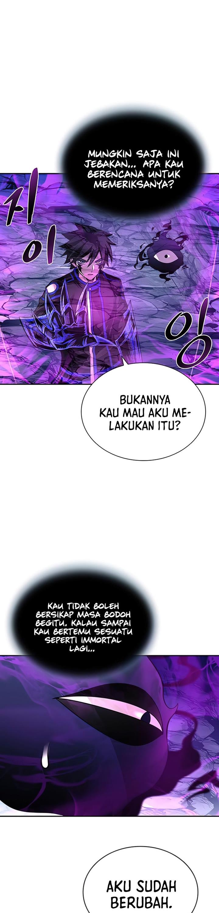 Read Villain to Kill ID Manga Online
