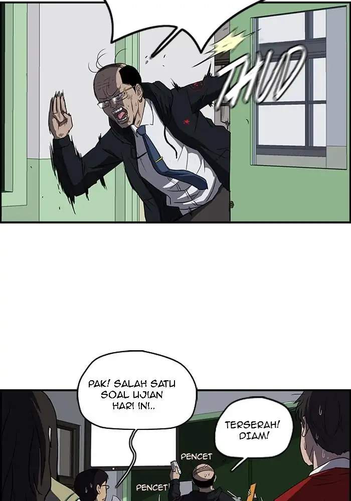 Read Wind Breaker ID Manga Online