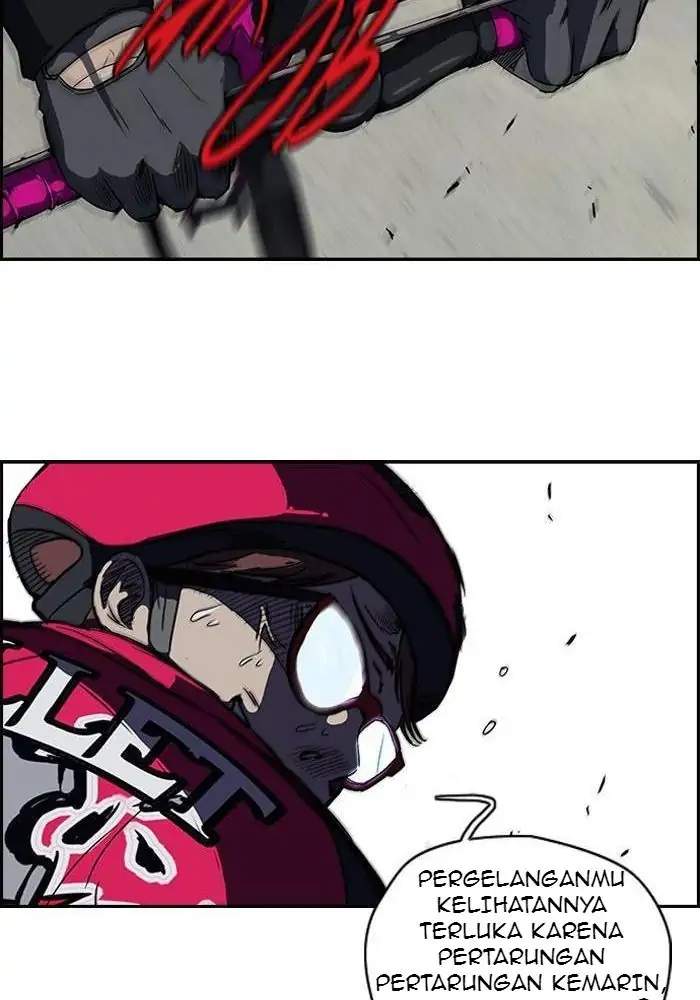 Read Wind Breaker ID Manga Online