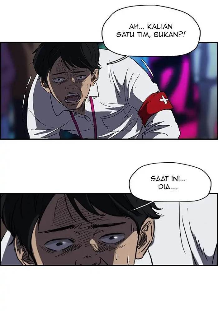 Read Wind Breaker ID Manga Online