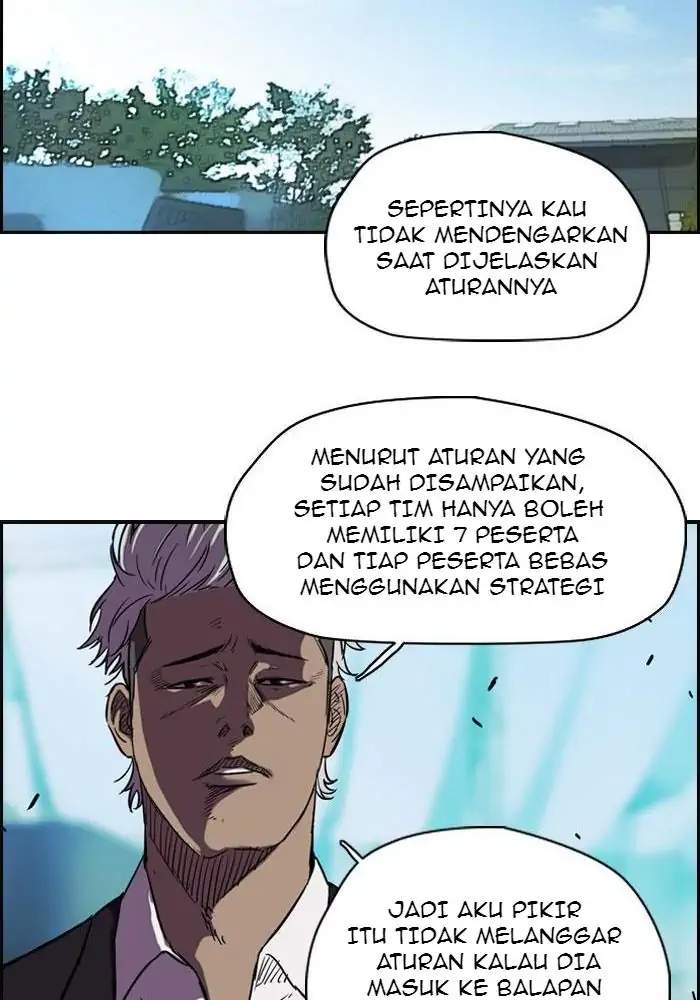 Read Wind Breaker ID Manga Online