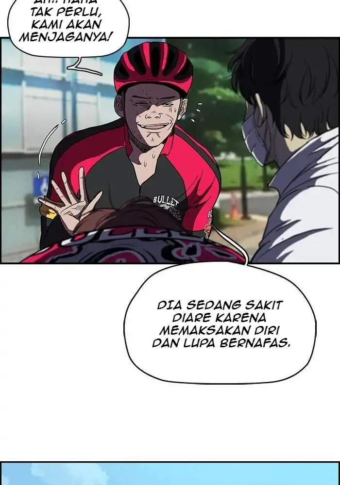 Read Wind Breaker ID Manga Online