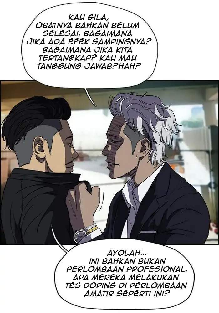 Read Wind Breaker ID Manga Online