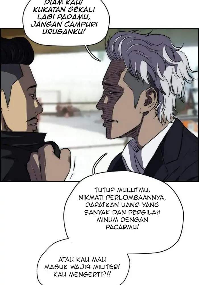 Read Wind Breaker ID Manga Online