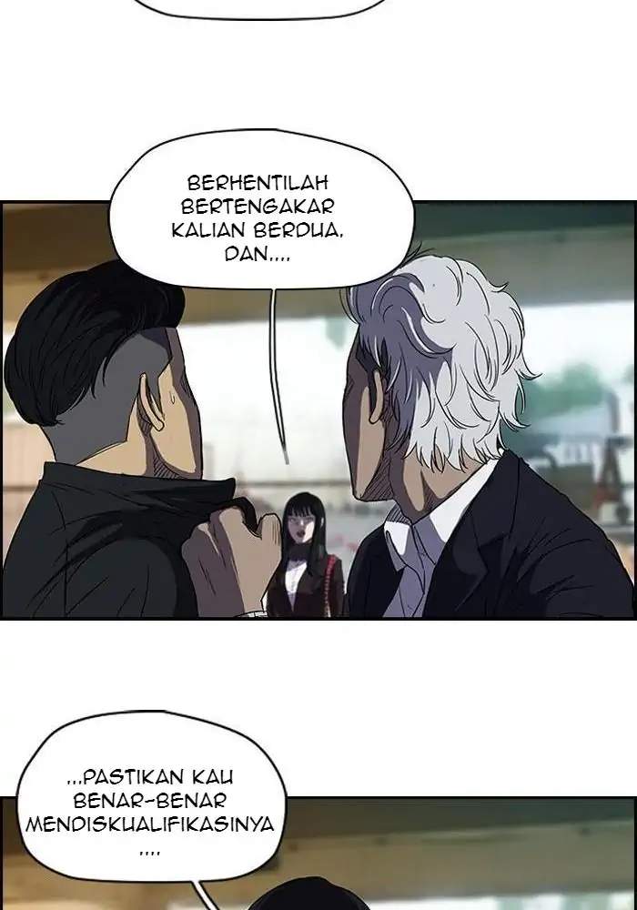 Read Wind Breaker ID Manga Online