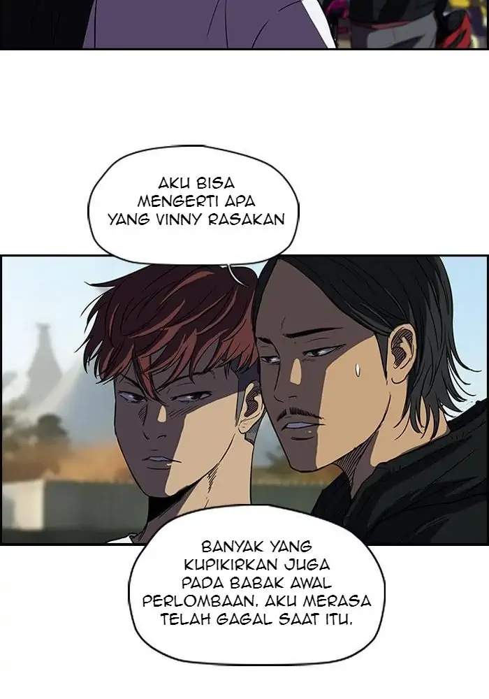 Read Wind Breaker ID Manga Online