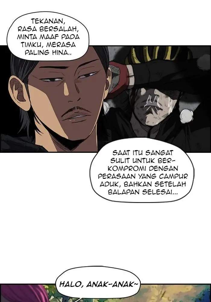 Read Wind Breaker ID Manga Online