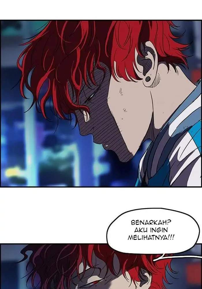 Read Wind Breaker ID Manga Online