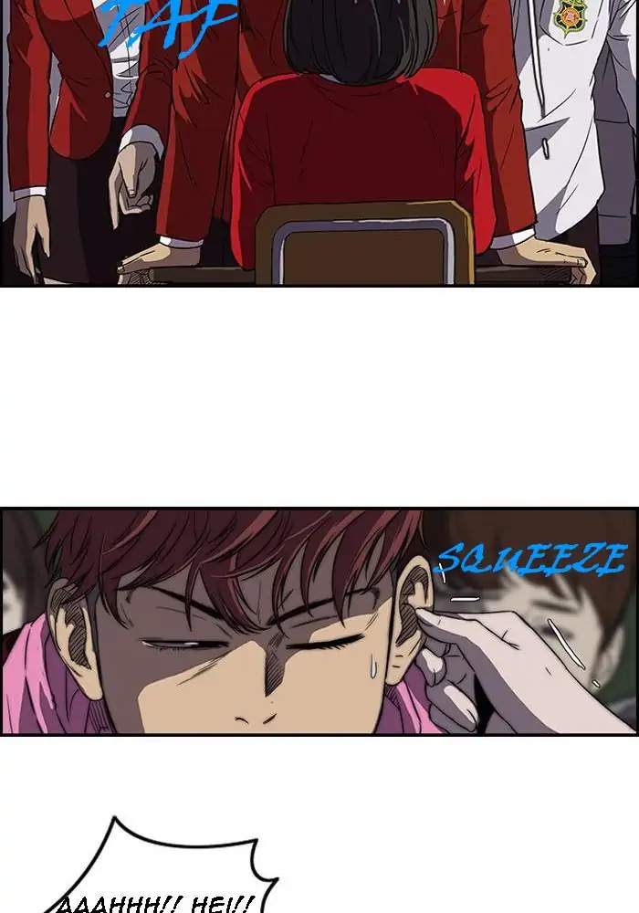 Read Wind Breaker ID Manga Online