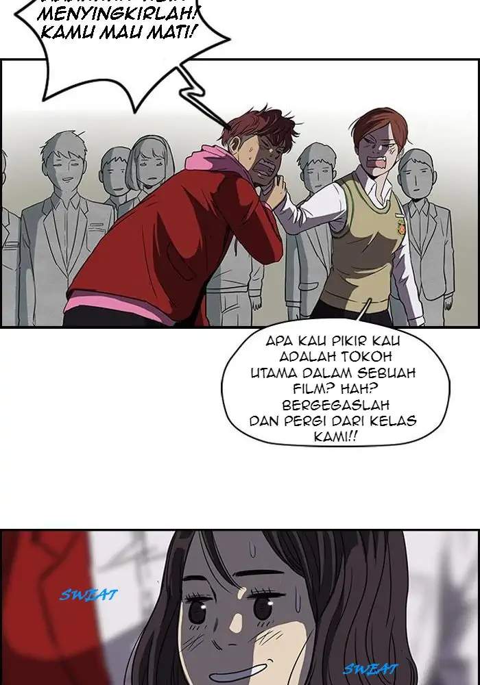 Read Wind Breaker ID Manga Online