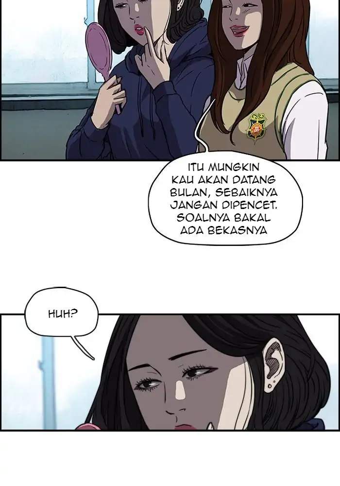 Read Wind Breaker ID Manga Online