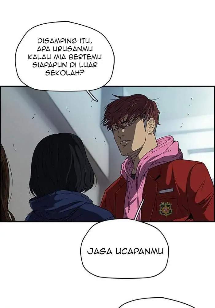 Read Wind Breaker ID Manga Online
