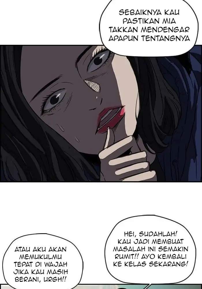 Read Wind Breaker ID Manga Online